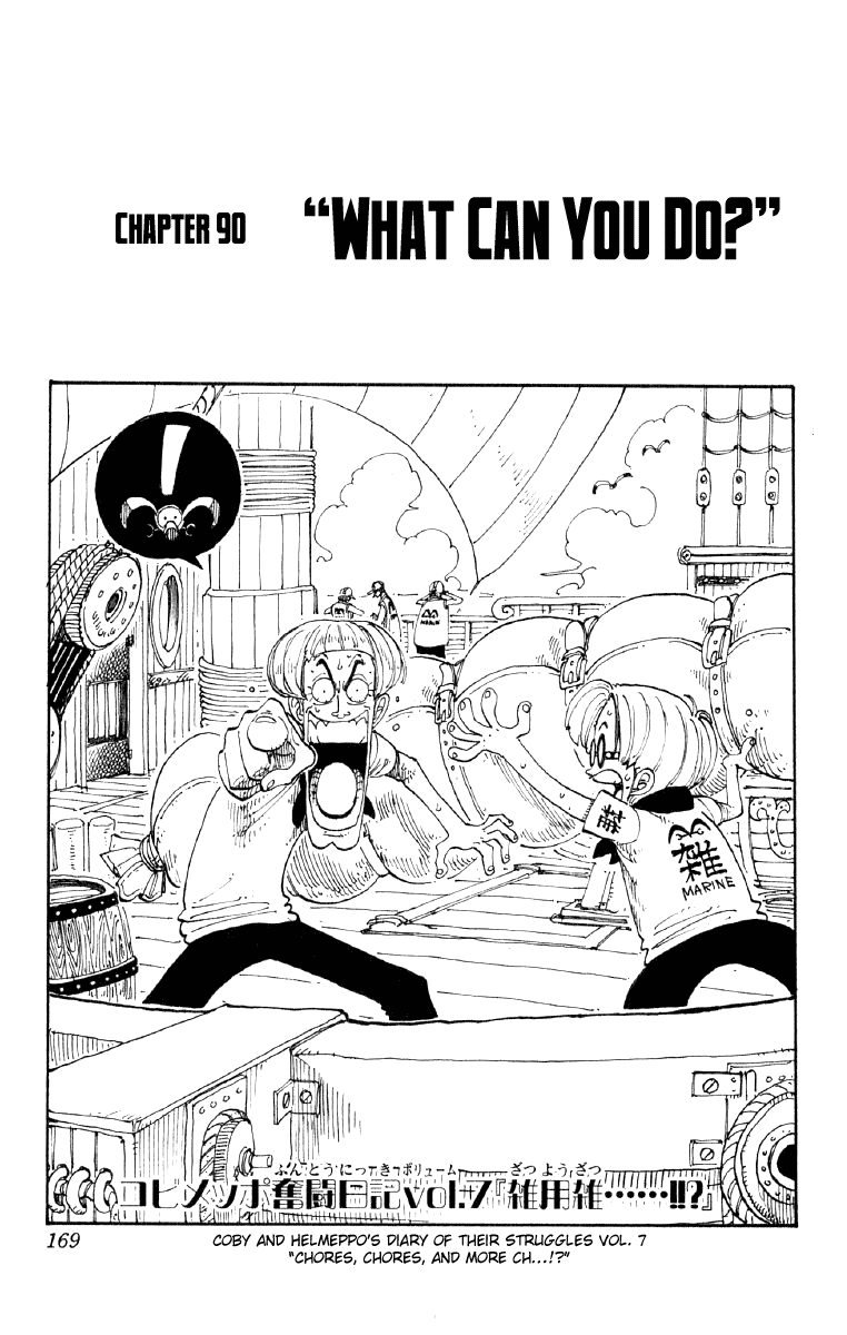 One Piece, Chapter 90 image 01
